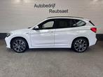 Bmw X1 xDrive 25e M-Sport Led Clima Navi Cruise Carplay Incl, Auto's, BMW, 125 pk, Gebruikt, 52 km, Met garantie (alle)