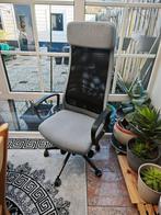 Ikea Markus Bureaustoel - Comfortabel en Ergonomisch, Huis en Inrichting, Gebruikt, Ophalen of Verzenden, Grijs, Bureaustoel