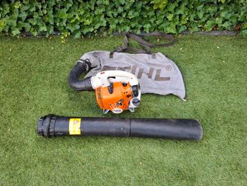 ✅️ Stihl bg 56 bladzuiger  beschikbaar voor biedingen