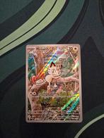Meowth Phantasmal Flames 106/094 - Topstaat!, Ophalen of Verzenden, Zo goed als nieuw, Losse kaart, Foil