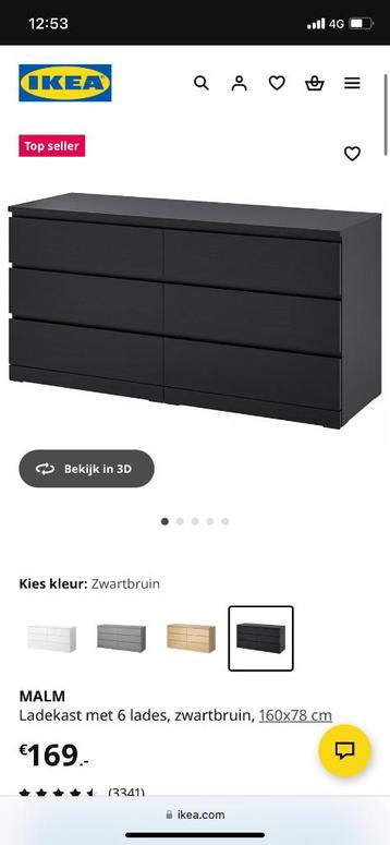 Ladekast zwartbruin ikea malm - afbeelding 3