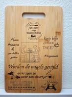 Unieke decoratieplank 20x30 cm nagelstudio, Ophalen of Verzenden, Nieuw