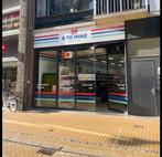 Supermarkt met Horeca-Potentie bedrijfsovernames best locati