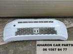 VW Caddy 2K7 voorbumper 2K7807221A Wit weiss Volkswagen 7221, Auto-onderdelen, Carrosserie en Plaatwerk, Gebruikt, Voor, Ophalen of Verzenden