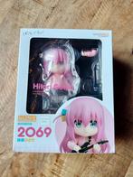 Bochi the rock figure, Ophalen, Nieuw