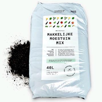 Makkelijke Moestuin mix, tuinaarde beschikbaar voor biedingen