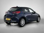 Mazda 2 1.5 Skyactiv-G Signature | Navigatie | Stoelverwarmi, Voorwielaandrijving, 12 maanden, Gebruikt, 4 cilinders