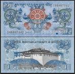 Bhutan 2011/2013, 4 verschillende bankbiljetten (UNC), Verzenden, Zuidoost-Azië, Setje