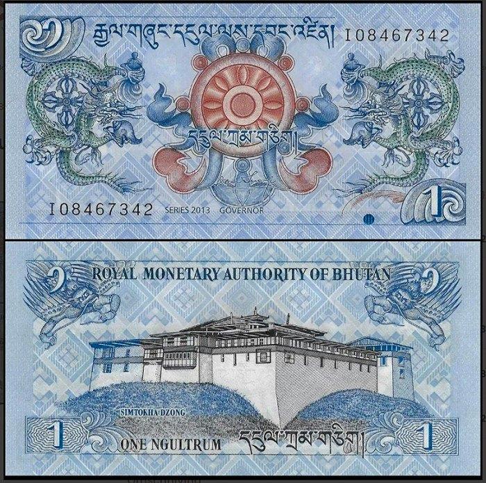 Bhutan 2011/2013, 4 verschillende bankbiljetten (UNC), Postzegels en Munten, Bankbiljetten | Azië, Setje, Zuidoost-Azië, Verzenden
