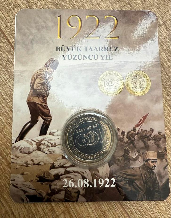 Turkije 1 Lira 2022,Ter nagedachtenis Grote Overwinning 1922, Postzegels en Munten, Munten | Europa | Niet-Euromunten, Losse munt