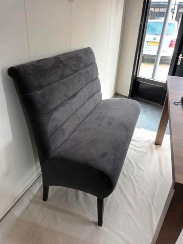 Eetkamerbank 120 cm beschikbaar voor biedingen