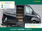 Ford Transit Custom 310 2.0 TDCI L2H1 Sport automaat 170 pk, Automaat, Euro 6, Lichtsensor, Zwart