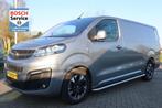 Opel VIVARO 2.0 CDTI L3H1 INNOVVATION lang 2-pers, Auto's, Voorwielaandrijving, 4 cilinders, Origineel Nederlands, Bedrijf