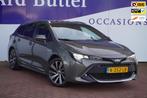 Toyota Corolla Touring Sports 2.0 Hybrid Business Plus 184PK, Auto's, Toyota, 1345 kg, Gebruikt, 4 cilinders, Bruin