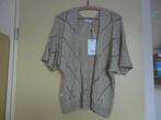 Nieuw zomer vestje. Maat XS/S, Beige, Nieuw, Ophalen of Verzenden, Maat 34 (XS) of kleiner