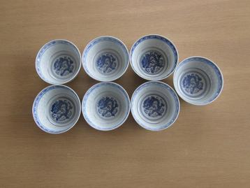 JingDeZhen 7 Chinese Vintage Kommetjes D11,5cm H5,7cm beschikbaar voor biedingen