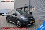 Opel KARL 1.0 Rocks Online Edition NL-Auto | 1e Eigenaar | D, Auto's, Voorwielaandrijving, 839 kg, Stof, Gebruikt