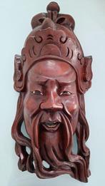 Vintage Chinees houtsnijwerk masker 60cm hoog., Antiek en Kunst, Kunst | Niet-Westerse kunst, Ophalen of Verzenden