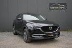 Mazda CX-5 2.0 SkyActiv-G 165 Comfort|Dealer onderh.||1ste e, Te koop, Benzine, Gebruikt, 750 kg