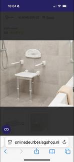 Secu care douchestoel opklapbaar met voetjes, Ophalen of Verzenden, Zo goed als nieuw