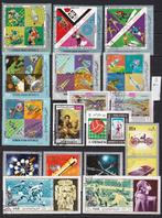 0237) Yemen Jemen YAR ca 17x, Ophalen of Verzenden, Oost-Azië