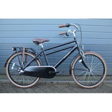 Nogan JR3 24 Inch Gebruikt beschikbaar voor biedingen