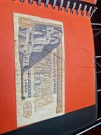 one egyptian pound, Postzegels en Munten, Bankbiljetten | Europa | Niet-Eurobiljetten, Ophalen of Verzenden, Overige landen