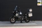 BMW All-Road R 1250 GS Adventure 2021 Triple Black ABS | Ful, 1254 cc, Bedrijf, Meer dan 35 kW, Toermotor