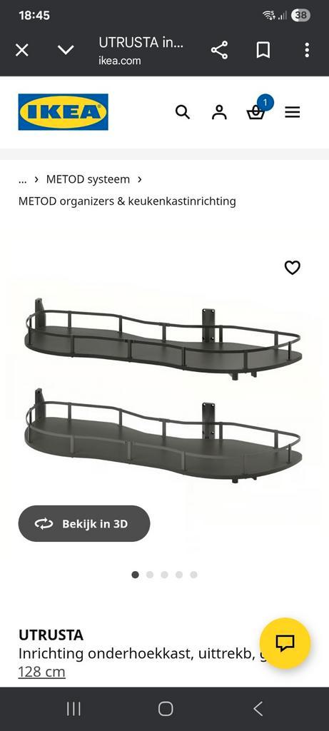 1 Ikea Utrusta hoekkast uittrekbare plank ( Le Mans ), Huis en Inrichting, Keuken | Keukenelementen, Nieuw, Minder dan 100 cm