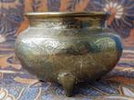 Mooie zware antieke Oosterse pot van bewerkt brons 10 cm., Ophalen of Verzenden
