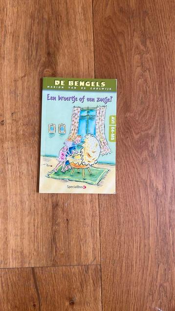 Marion van de Coolwijk - Een broertje of een zusje? beschikbaar voor biedingen