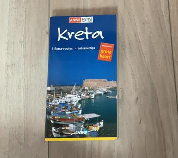 N. Varelas - Kreta beschikbaar voor biedingen