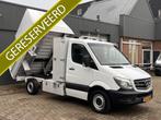 Mercedes-Benz Sprinter 316 2.2 CDI 366 Veegvuilkipper Airco, Auto's, 13 km/l, Gebruikt, 4 cilinders, Bedrijf