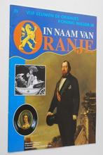 Koning Willem III (1994), Nederland, Tijdschrift of Boek, Zo goed als nieuw, Verzenden