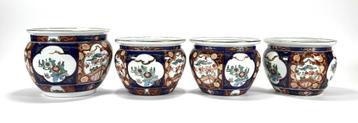133. Porseleinen Imari kommen, midden 20e eeuw, Japan beschikbaar voor biedingen