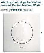 Wisa Argos dual flush drukplaat nieuw 2x, Doe-het-zelf en Verbouw, Sanitair, Nieuw, Toilet, Ophalen