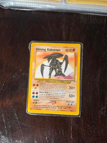 Shining kabotops in seal, 108/105 rare beschikbaar voor biedingen