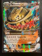 M Steelix-EX 68/114, Ophalen of Verzenden, Zo goed als nieuw, Losse kaart