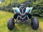 🔥Nieuwstaat🔥 Yamaha Raptor YFM 90 2024, 1 cilinder, 90 cc, 11 kW of minder