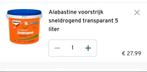 Muurverf, Ophalen, Nieuw