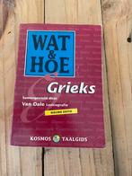 Grieks, Boeken, Ophalen, Zo goed als nieuw, Europa