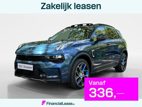 Lynk & Co 01 1.5 | automaat | bomvol opties | ideale gezinsw, Auto's, Lynk & Co, Bedrijf, Lease, Financial lease, ABS, Adaptive Cruise Control
