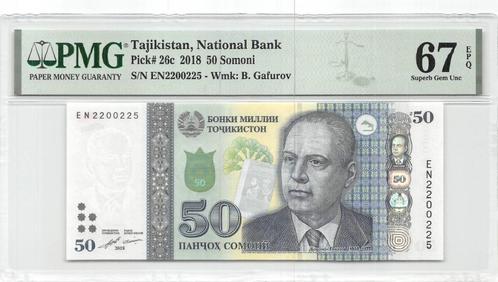 Tajikistan 50 Somoni 2018 Unc PMG 67 EPQ, Postzegels en Munten, Bankbiljetten | Azië, Los biljet, Centraal-Azië, Ophalen of Verzenden