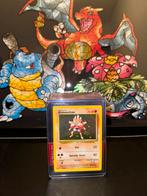 Base Set Hitmonchan NL SWIRL, Ophalen of Verzenden, Zo goed als nieuw