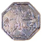 Zeldzaam Achthoekig Zilveren St. Joris Amulet (18e–19e eeuw), Verzenden, Zilver, Nederland