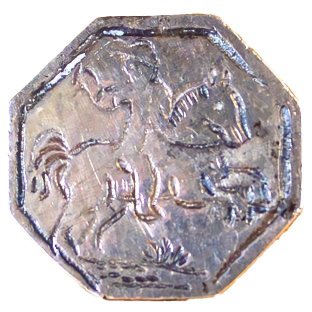 Zeldzaam Achthoekig Zilveren St. Joris Amulet (18e–19e eeuw), Postzegels en Munten, Penningen en Medailles, Zilver, Nederland