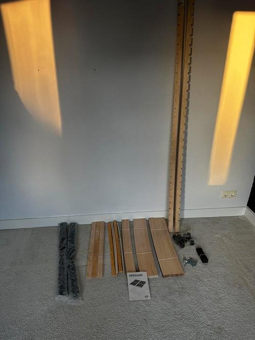 IKEA LEIRSUND 70x200 lattenbodem (Artikelnummer: 102.787.28), Huis en Inrichting, Slaapkamer | Matrassen en Bedbodems, Nieuw, Bedbodem
