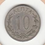 Griekenland, 10 lepta 1895 A, Postzegels en Munten, Munten | Europa | Niet-Euromunten, Ophalen of Verzenden, Losse munt, Overige landen