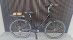 Elektrische Fietsen | Gebruikt | Bosch | Middenmoter |, Overige merken, 4 kinderen of meer, Budget Bike XL, Nieuw