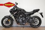 Yamaha MT 07 PURE 35kW (bj 2024), YAMAHA MOTOR EUROPE N.V. branche NL, KOOLHOVENLAAN 101
1119 NC  SCHIPHOL, NL, Bedrijf, Naked bike